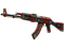 StatTrak™ AK-47 | Bloodsport (Factory New)