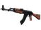 StatTrak™ AK-47 | Cartel (Minimal Wear)