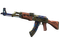 StatTrak™ AK-47 | Case Hardened (Minimal Wear)