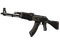 StatTrak™ AK-47 | Элитное снаряжение (Немного поношенное)