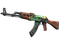StatTrak™ AK-47 | Огненный змей (Прямо с завода)