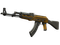 StatTrak™ AK-47 | Топливный инжектор (Закалённое в боях)