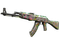 StatTrak™ AK-47 | Выстрел в голову (Поношенное)