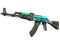 StatTrak™ AK-47 | Ледяной уголь (Поношенное)