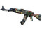 StatTrak™ AK-47 | Музей элиты (Немного поношенное)