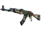 StatTrak™ AK-47 | Музей элиты (Поношенное)