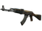 StatTrak™ AK-47 | Легион Анубиса (Закалённое в боях)