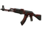 StatTrak™ AK-47 | Орбита, вер. 01 (Поношенное)