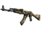 StatTrak™ AK-47 | Фантомный вредитель (Поношенное)