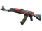 StatTrak™ AK-47 | Буйство красок (Закалённое в боях)