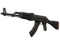 StatTrak™ AK-47 | Красная линия (После полевых испытаний)