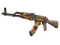 StatTrak™ AK-47 | Searing Rage (Закалённое в боях)