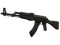 StatTrak™ AK-47 | Сланец (Закалённое в боях)