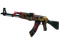 StatTrak™ AK-47 | Императрица (Закалённое в боях)