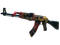 StatTrak™ AK-47 | The Empress (Well-Worn)