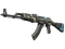 StatTrak™ AK-47 | Vulcan (Battle-Scarred)