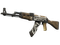 StatTrak™ AK-47 | Wasteland Rebel (Factory New)