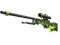 StatTrak™ AWP | Распространение (Прямо с завода)