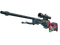 StatTrak™ AWP | Скоростной зверь (Немного поношенное)