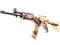 StatTrak™ Galil AR | Sandstorm (Minimal Wear)