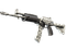 StatTrak™ Galil AR | Shattered (Factory New)