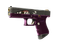 StatTrak™ Glock-18 | Золотой зубок (После полевых испытаний)