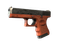 StatTrak™ Glock-18 | Королевский легион (Немного поношенное)