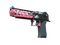 StatTrak™ Desert Eagle | Стрелковая дисциплина (Немного поношенное)