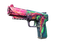 StatTrak™ Five-SeveN | Hyper Beast (Minimal Wear)