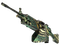 StatTrak™ M249 | Укус изумрудного яда (После полевых испытаний)