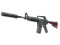 StatTrak™ M4A1-S | Брифинг (Немного поношенное)