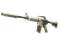 StatTrak™ M4A1-S | Mecha Industries (Factory New)