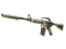 StatTrak™ M4A1-S | Механо-пушка (Поношенное)