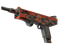 StatTrak™ MAG-7 | Бессонница (Закалённое в боях)