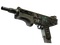 StatTrak™ MAG-7 | Пёсик (Немного поношенное)