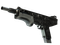 StatTrak™ MAG-7 | ПОНТ-7 (Закалённое в боях)