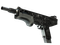StatTrak™ MAG-7 | ПОНТ-7 (Поношенное)