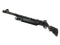 StatTrak™ Nova | Экзо (После полевых испытаний)