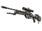 StatTrak™ SSG 08 | Parallax (Minimal Wear)