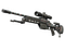 StatTrak™ SSG 08 | Parallax (Battle-Scarred)