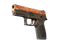 StatTrak™ P250 | Mehndi (Well-Worn)