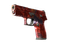 StatTrak™ P250 | Ворон (Поношенное)