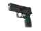 StatTrak™ P250 | Зыбь (Закалённое в боях)