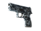 StatTrak™ P250 | Ржавая сталь (Прямо с завода)