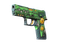 StatTrak™ P250 | Прощальный оскал (Прямо с завода)