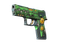 StatTrak™ P250 | Прощальный оскал (После полевых испытаний)