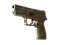 StatTrak™ P250 | Ярь-медянка (Немного поношенное)