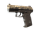 StatTrak™ P2000 | Lifted Spirits (Minimal Wear)