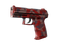 StatTrak™ P2000 | Red FragCam (Minimal Wear)