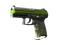 StatTrak™ P2000 | Turf (Well-Worn)